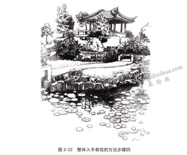 黑白風(fēng)景速寫整體入手表現(xiàn)的方法步驟04