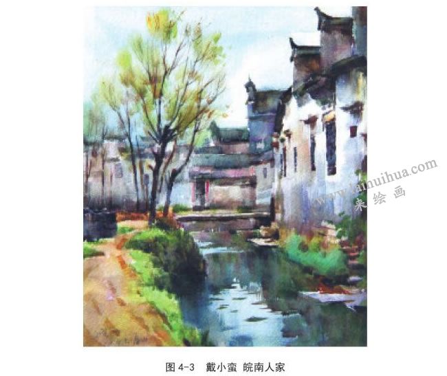 戴小蠻   皖南人家風(fēng)景速寫作品