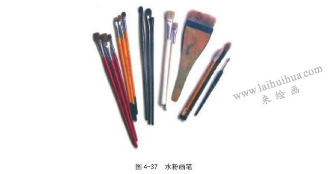 水粉畫筆