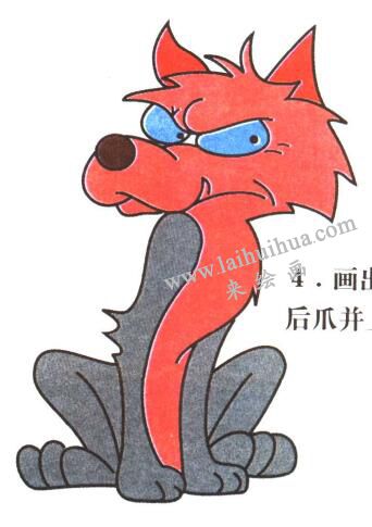 大灰狼兒童卡通畫法步驟04