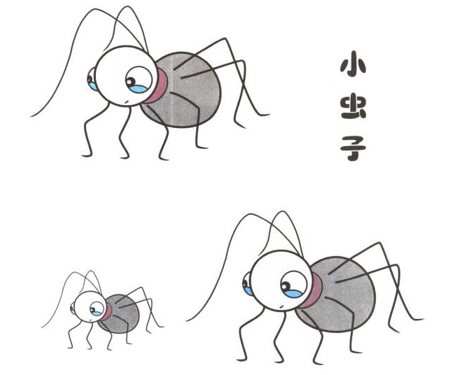 小蟲子兒童卡通畫