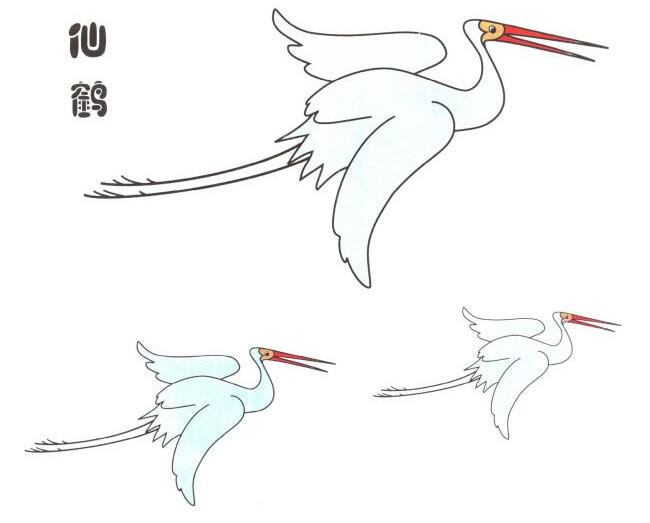 仙鶴兒童卡通畫