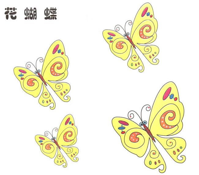 花蝴蝶兒童卡通畫