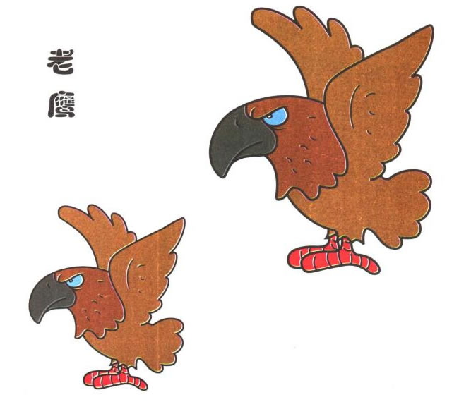 老鷹兒童卡通畫