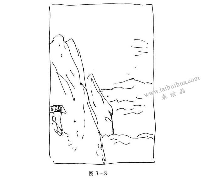 速寫“則”字形、“須”字形構(gòu)圖