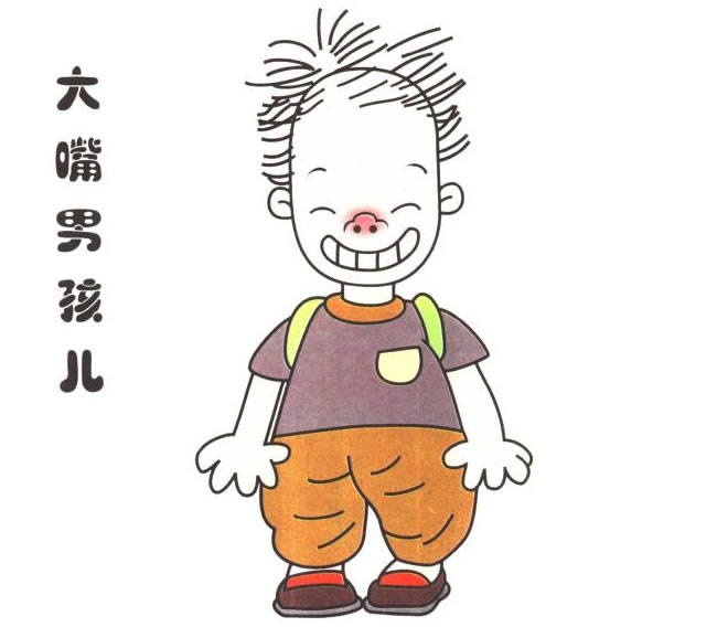 大嘴男孩兒童卡通畫