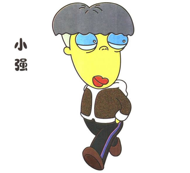 小強(qiáng)兒童卡通畫