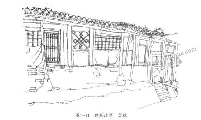 建筑速寫線描式表現(xiàn)方法