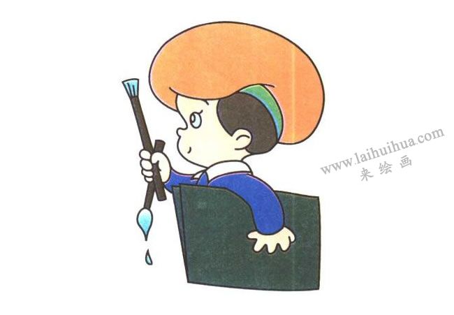 上身、畫夾和畫筆；小畫家兒童卡通畫法步驟03