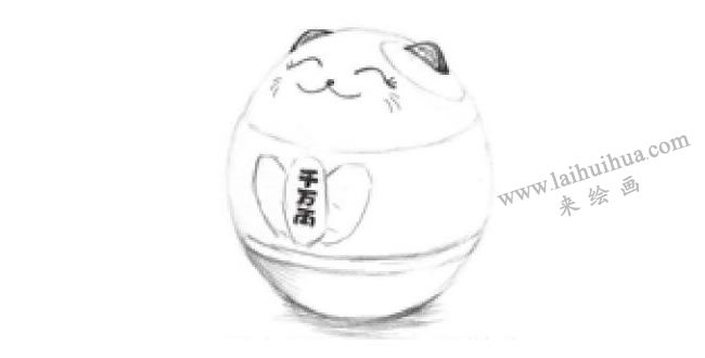 儲蓄罐素描畫法步驟04