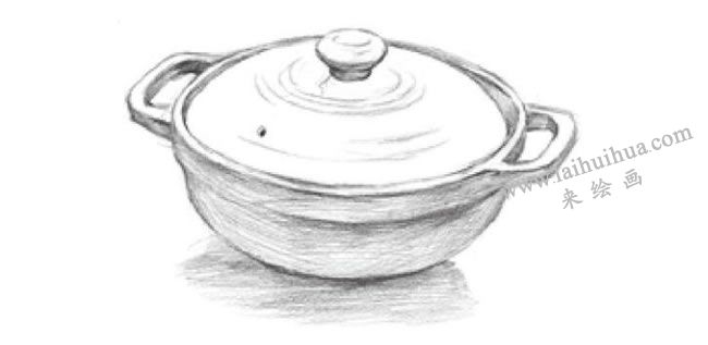 陶瓷鍋素描畫法步驟04
