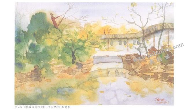 《拙政園的秋天》風(fēng)景水彩畫