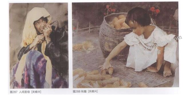 關維興的作品