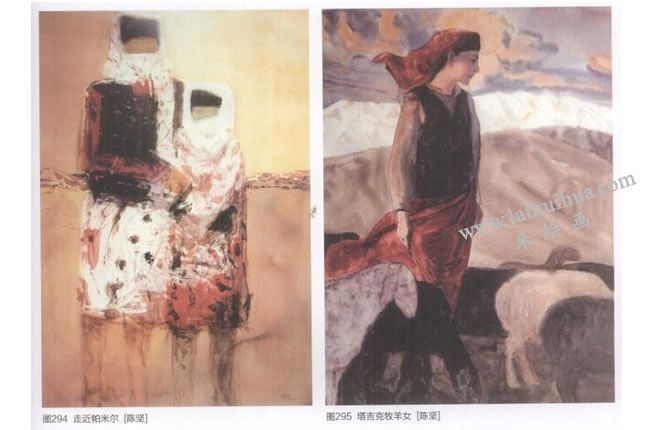 陳堅水彩畫作品