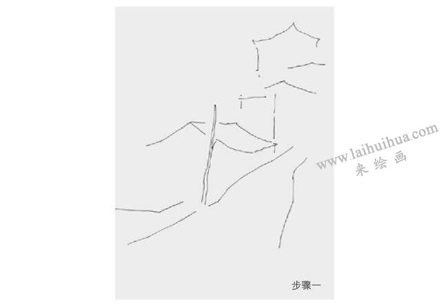 村褰石階風(fēng)景速寫作畫步驟01