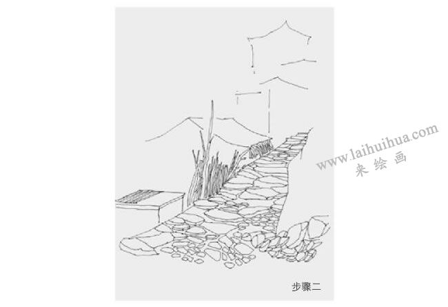 村褰石階風(fēng)景速寫作畫步驟02