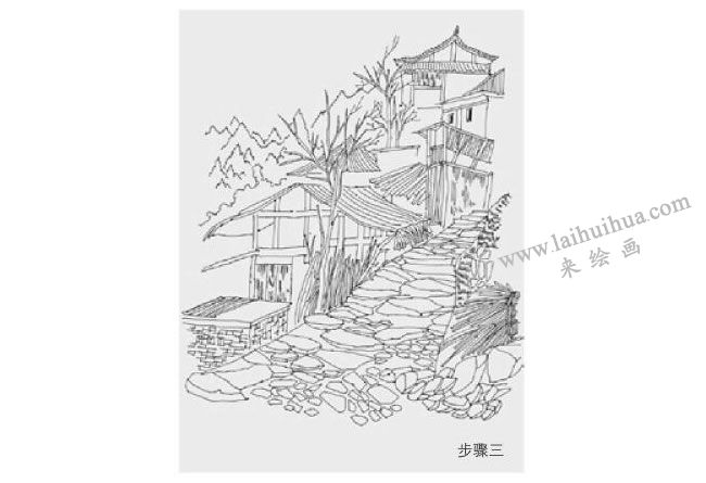 村褰石階風(fēng)景速寫作畫步驟03