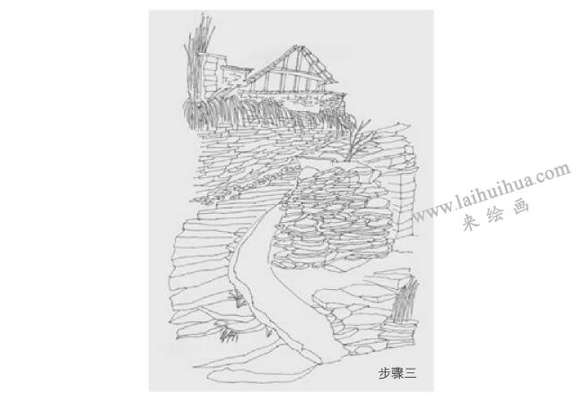 石板村風(fēng)景速寫作畫步驟03