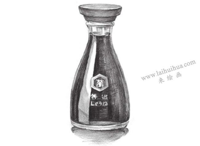 醬油瓶素描畫