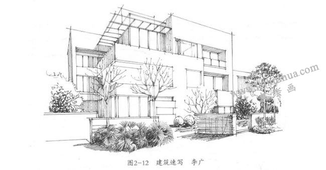 建筑速寫方形構圖