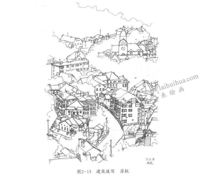 建筑速寫S形構圖