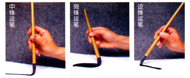 兒童國(guó)畫的執(zhí)筆方法