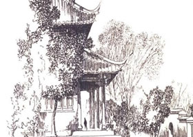 《武夷山中山堂》建筑素描作品賞析