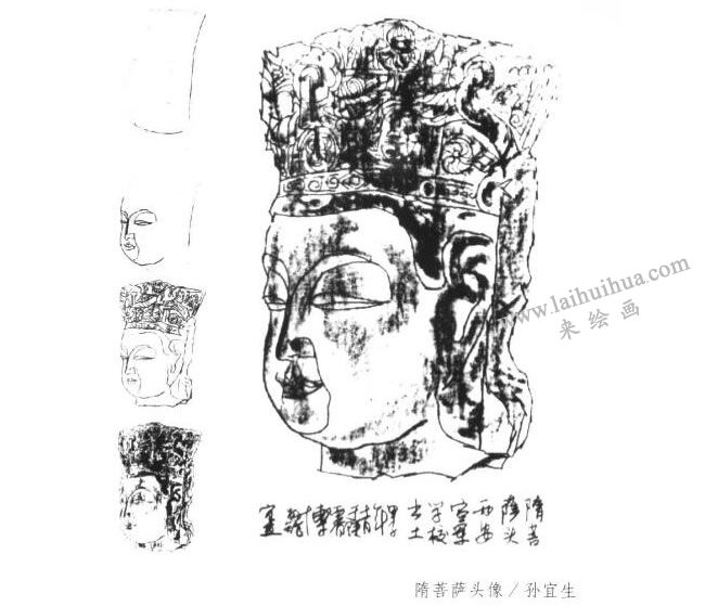 菩薩頭像線描
