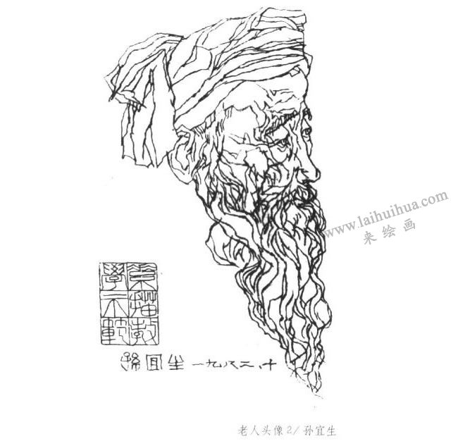 老人頭像線描02