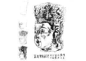 線描人物畫（意氣造型）法