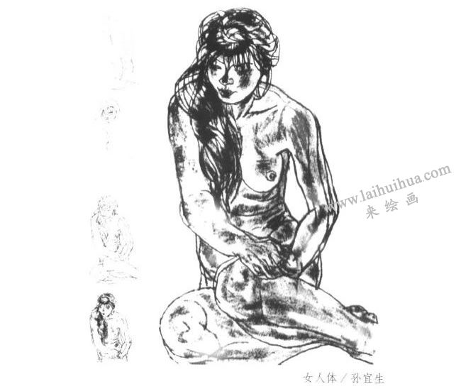 線勻高染結(jié)合的女人體