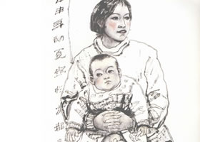 抱小孩的少婦寫意人物畫