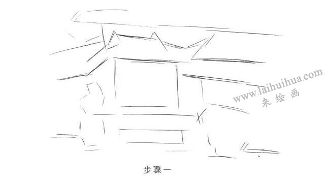 傳統(tǒng)建筑（亭臺）素描畫法步驟01