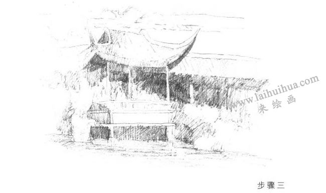 傳統(tǒng)建筑（亭臺）素描畫法步驟03