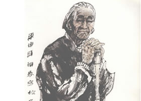 頤養(yǎng)天年寫意人物畫