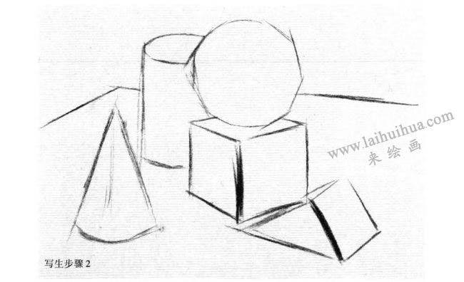 五個(gè)幾何體組合素描寫生作畫步驟02