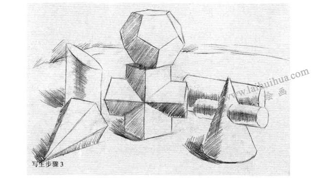 六個幾何體組合素描寫生作畫步驟03
