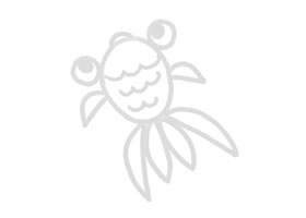金魚幼兒簡筆畫