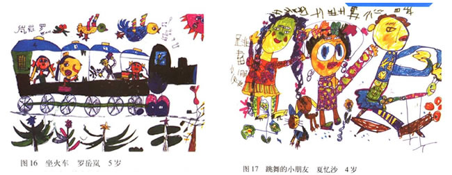 側(cè)重與夸張的兒童畫