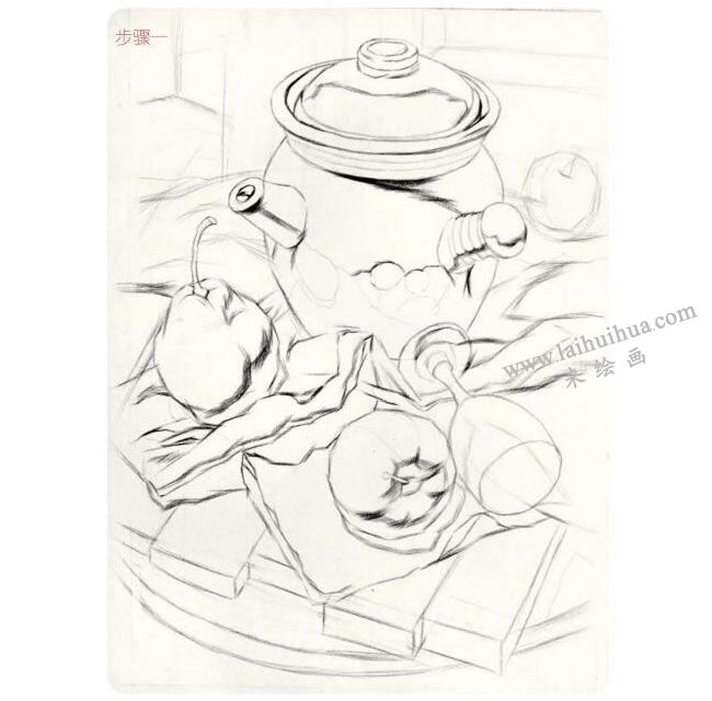 器皿類組合靜物素描畫法步驟01