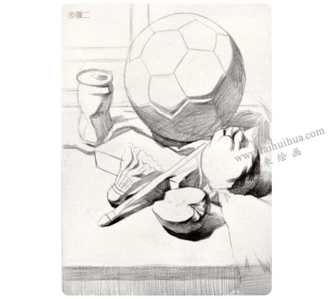 生活用品類組合素描畫法步驟02