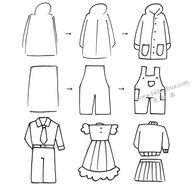 服飾簡筆畫