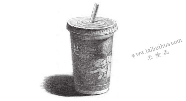 素描裝飲料紙杯畫法步驟04