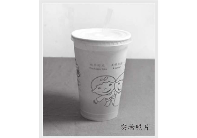素描紙杯（二）