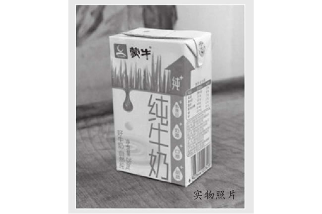 牛奶盒素描畫法