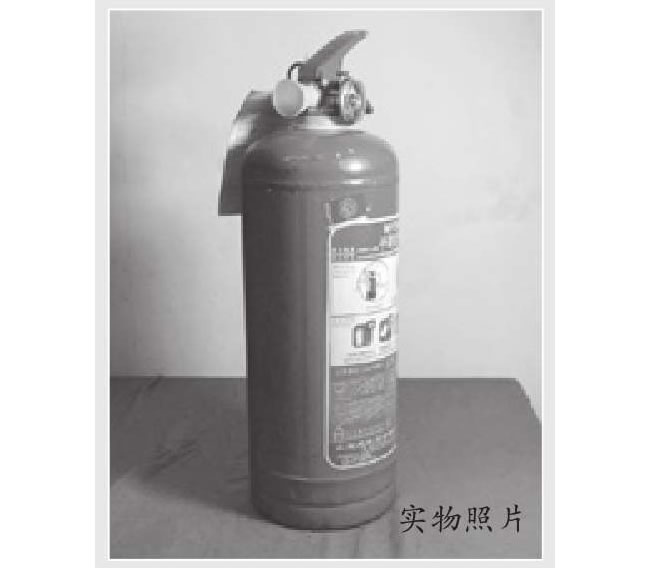 滅火器的素描畫法