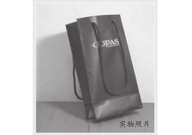 靜物紙袋素描畫(huà)