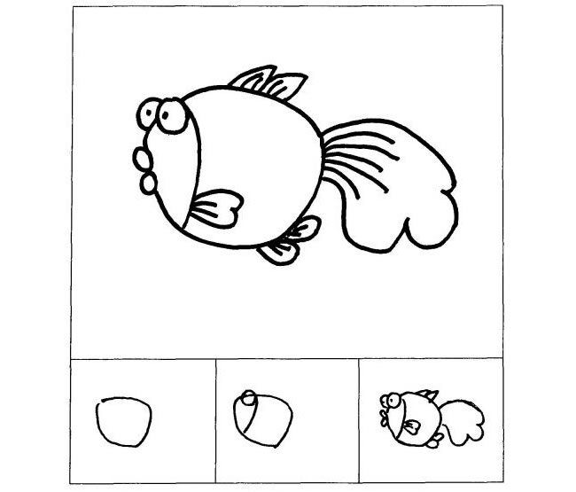金魚兒童畫法（二）
