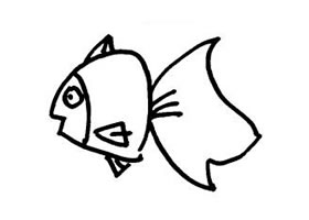 金魚兒童畫法（二）