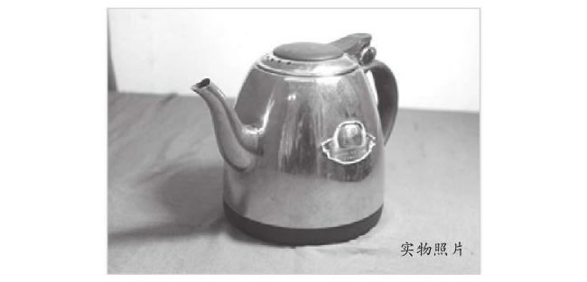 不銹鋼電水壺素描畫(huà)法